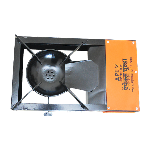 Apex Stove - Image 6